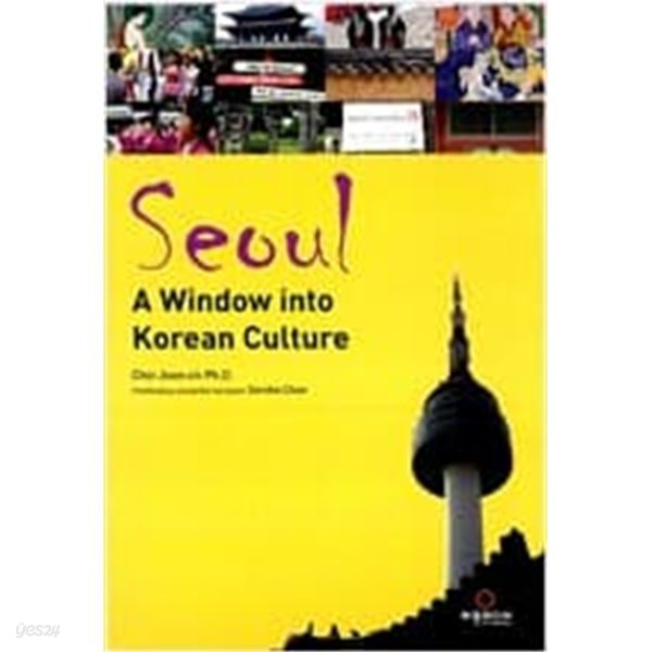Seoul (Paperback)