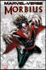 Marvel-Verse: Morbius