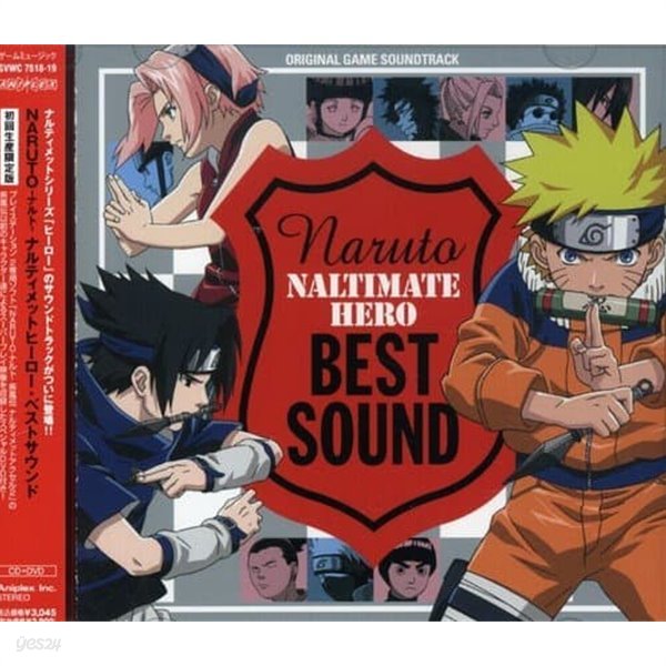 나루토 Naruto 나루티멧 Naltimate Hero Best Sound Original Game Soundtrack