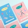 [pleple] 초등 독서기록함 비기너 2
