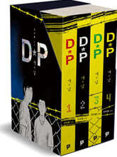 DP 개의 날 1~4권 세트