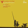 Kenny Wheeler / The John Dankworth Orchestra (케니 휠러 / 존 댄크워스 오케스트라) - Windmill Tilter  (The Story Of Don Quixote) [LP]