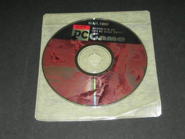 PC게임 Game 1996년 부록 게임CD,,,알CD-ROM