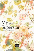 My Superstar