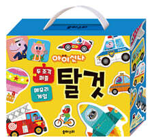 상품명
