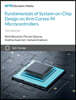 Fundamentals of System-on-Chip Design on Arm Cortex-M Microcontrollers