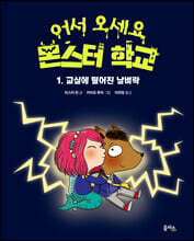 상품명