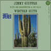 Jimmy Giuffre (지미 지프리) - Western Suite [LP]