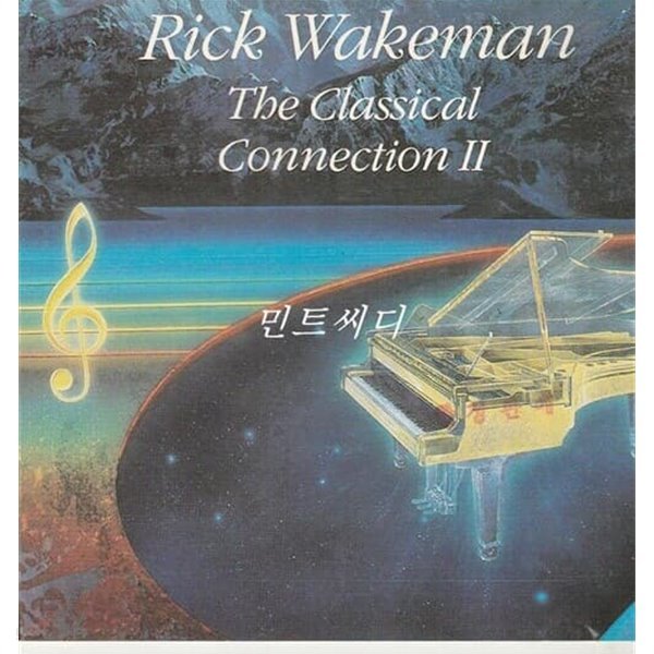 Rick Wakeman ?? The Classical Connection 2 