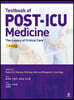 Text book of Post-ICU Medicine (한글판)
