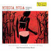 Musica Nuda (무지카 누다) - Verso Sud [LP]