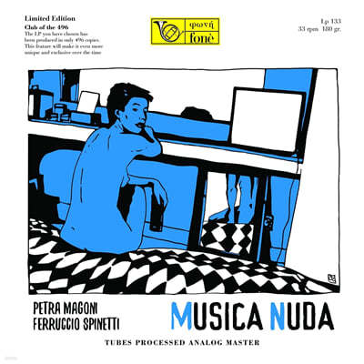 Musica Nuda (무지카 누다) - Musica Nuda [LP] 