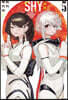 SHY 5