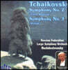 Gennady Rozhdestvensky 차이코프스키: 교향곡 2번, 3번 (Tchaikovsky: Symphony Op.17, Op.29)
