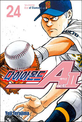 다이아몬드 에이스 ACT2 24