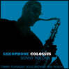 Sonny Rollins (소니 롤린스) - Saxophone Colossus [블루 컬러 LP]