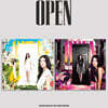 권은비 - 미니앨범 1집 : OPEN [SET]