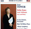 Evelyn Glennie 조앤 타워: 스트라이크 존, 스몰, 아이보리 앤 애보니 외 (Joan Tower: Strike Zones, Small, Ivory and Ebony)