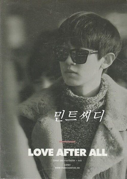 [DVD] 찬열 - Love After All  
