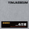 임재범 - MEMORIES ...속으로 [3CD]