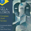 Emmanuele Baldini 에이토르 빌라-로부스: 바이올린 소나타 작품집 (Heitor Villa-Lobos: Complete Violin Sonatas Nos.1-3)