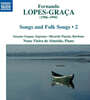 Susana Gaspar 페르난도 로페스-그라차: 가곡과 민요 2집 (Fernando Lopes-Graca: Songs and Folks Vol. 2)