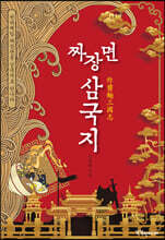 상품명