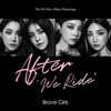 브레이브 걸스 (Brave Girls) - 미니앨범 5집 리패키지 : After ‘We Ride’