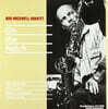 Bob Rockwell Quartet (밥 락웰 쿼텟) - On The Natch [LP]