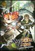 Mushoku Tensei: Jobless Reincarnation (Light Novel) Vol. 15