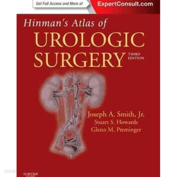 Hinman&#39;s Atlas of Urologic Surgery (Hardcover, 3)