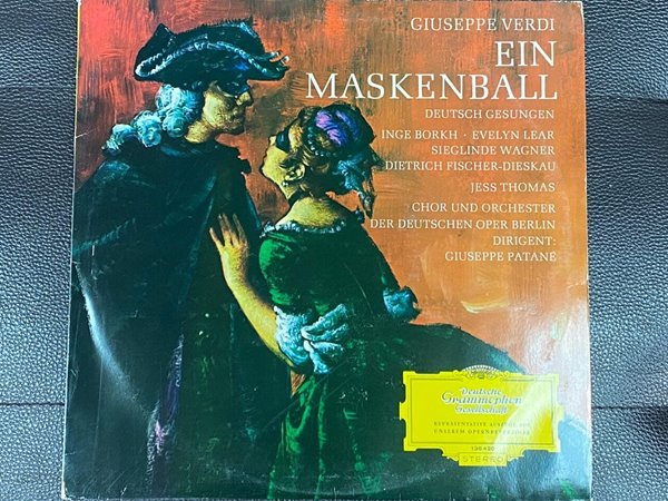 [LP] Verdi - Ein Maskenball - Opernquerschnitt LP [빅튤립] [독일반]