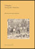 Ubiquity: Photography's Multitudes