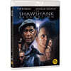 쇼생크 탈출 리마스터링 (1Disc) : 블루레이