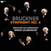 Sergiu Celibidache 브루크너: 교향곡 4번 (Bruckner: Symphony No.4 'Romantic') [2LP]