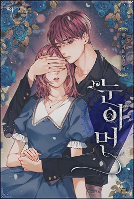 오늘의작품