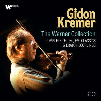 기돈 크레머 워너 녹음 전집 (Gidon Kremer - The Warner Collection : Complete Teldec, EMI Classics & Erato Recordings) 