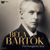 바르톡 - 헝가리의 정신 (Bela Bartok - The Hungarian Soul)