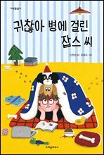 상품명