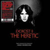 엑소시스트 2 영화음악 (Exorcist II: The Heretic by Ennio Morricone) [형광 그린 컬러 LP]