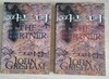 파트너 THE PARTNER (전2권)