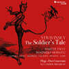 Isabelle Faust / Alexander Melnikov 스트라빈스키: 병사 이야기 [영어 버전] (Stravinsky: L'Histoire du Soldat - English version)