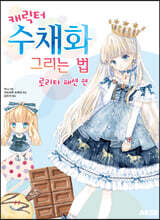 상품명