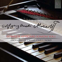 Giovanni De Cecco 모차르트: 건반 소나타 1집 (Mozart: Complete Keyboard Sonatas Vol. 1)
