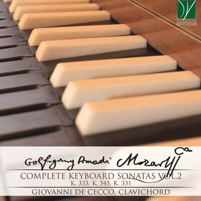 Giovanni De Cecco 모차르트: 건반 소나타 2집 (Mozart: Complete Keyboard Sonatas Vol. 2)