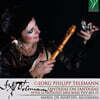 Maria de Martini 텔레만: 환상곡을 향한 환상곡 (Telemann: Fantasias on Fantasias)