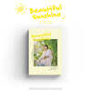 이은상 - Beautiful Sunshine [Sunshine ver.]