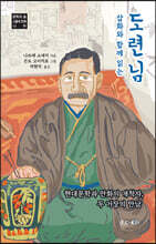 상품명