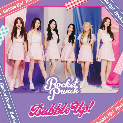 로켓펀치 (Rocket Punch) - 일본 미니 1집 Bubble Up! [CD+DVD] | 로켓