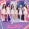 로켓펀치 (Rocket Punch) - 일본 미니 1집 Bubble Up!
